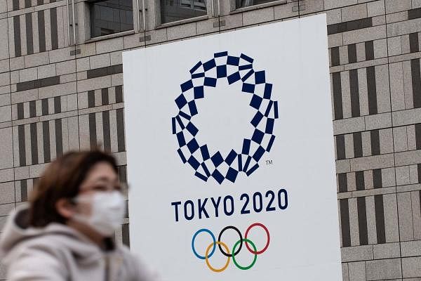 Tokyo Olympics Logo. Credit: AFP