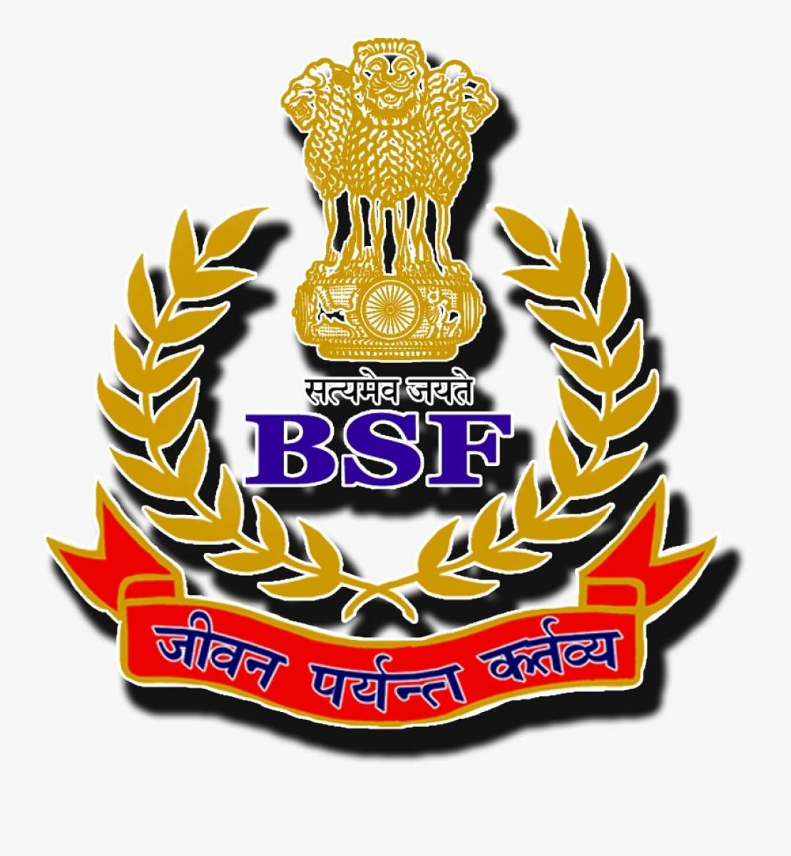 BSF security forces (DH Photo)