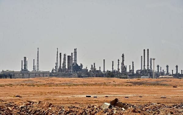 Petroleum Plant. Credit: AFP