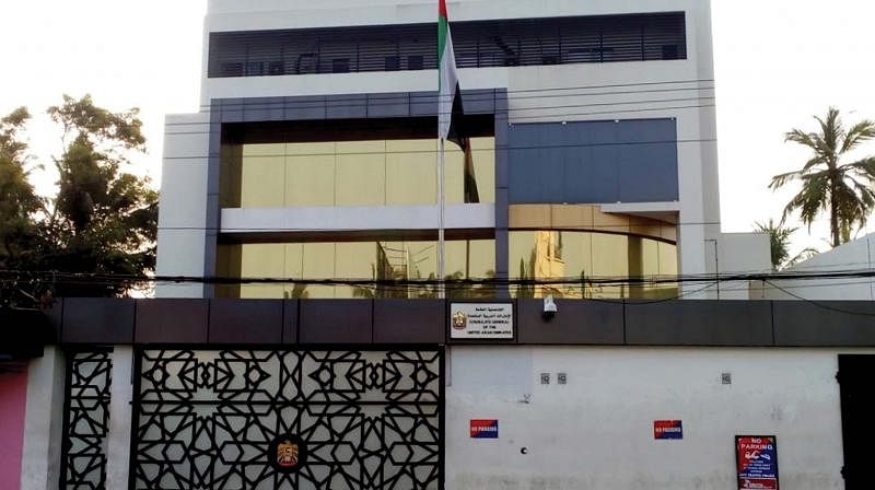 UAE Consulate in Thiruvananthapuram. Credit: File photo