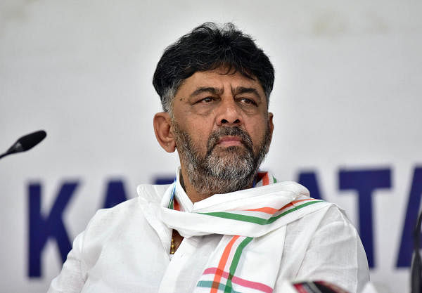 Karnataka Congress president D K Shivakumar (DH Photo)