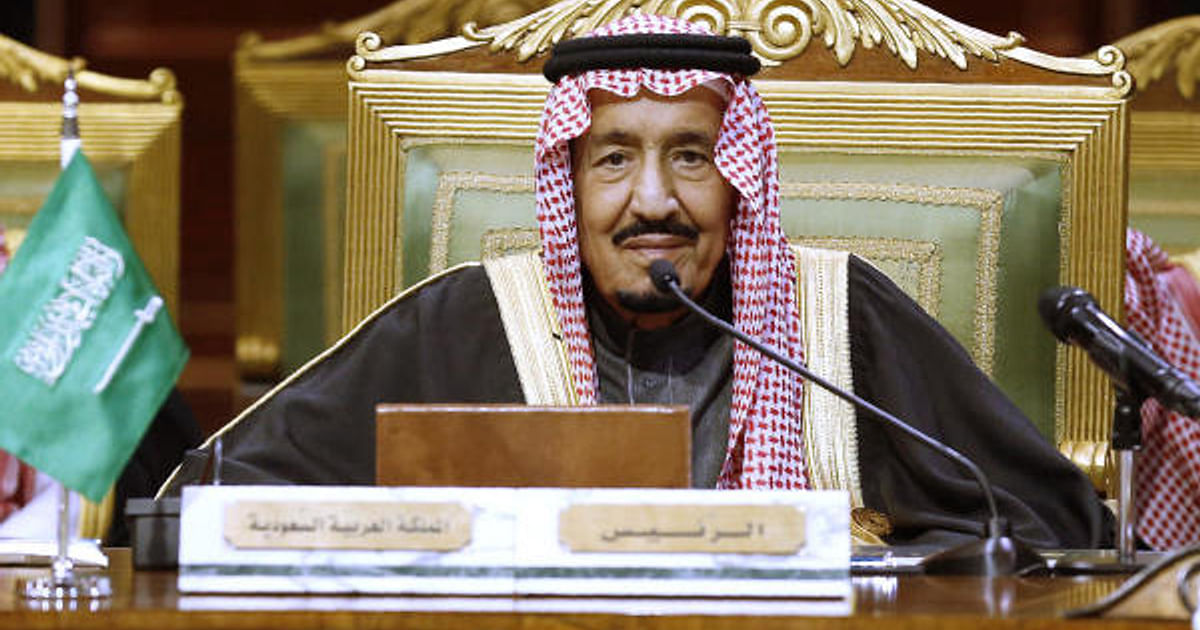 Saudi King Salman 84 Admitted To Hospital Royal Court 