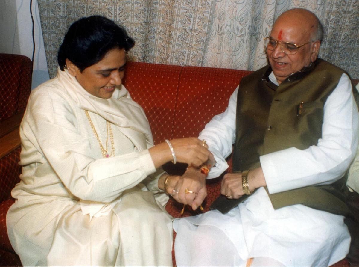 Madhya Pradesh Governor and BJP veteran Lalji Tandon celebrates 'Rakshabandhan' with the then Uttar Pradesh Chief Minister Mayawati in Lucknow. Credit: PTI File Photo 