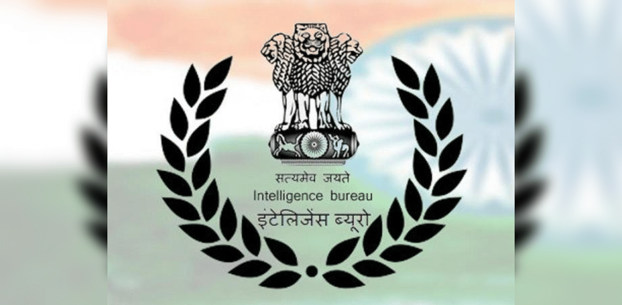 Assistant central intelligence officer job vacancy in INTELLIGENCE BUREAU |  NewsTrack English 1