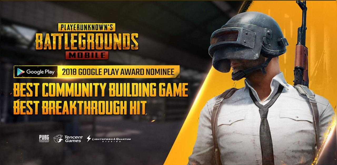 PlayerUnknown's Battle Grounds (PUBG) Mobile website (screen-grab)
