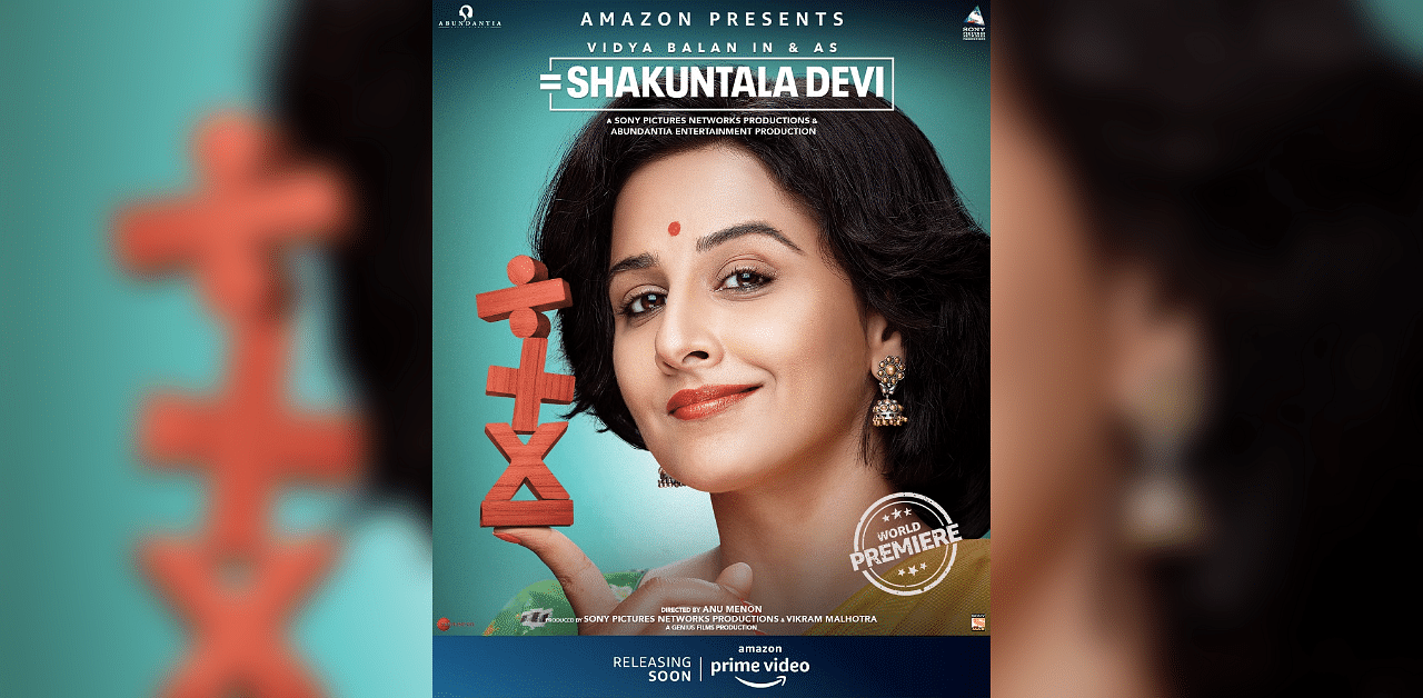 'Shakuntala Devi' features Vidya Balan in the lead. Credit: PR Handout