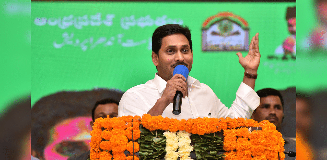 Andhra Pradesh CM Jaganmohan Reddy. Credits: DH Photo