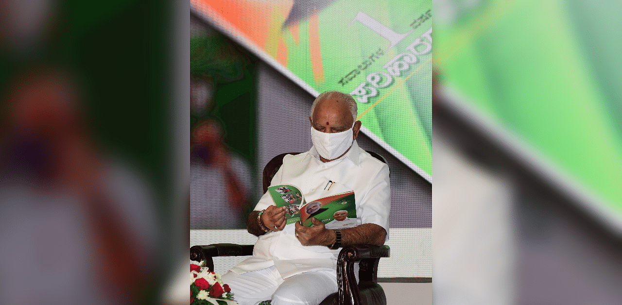 Karnataka Chief Minister BS Yediyurappa. Credit: DH Photo