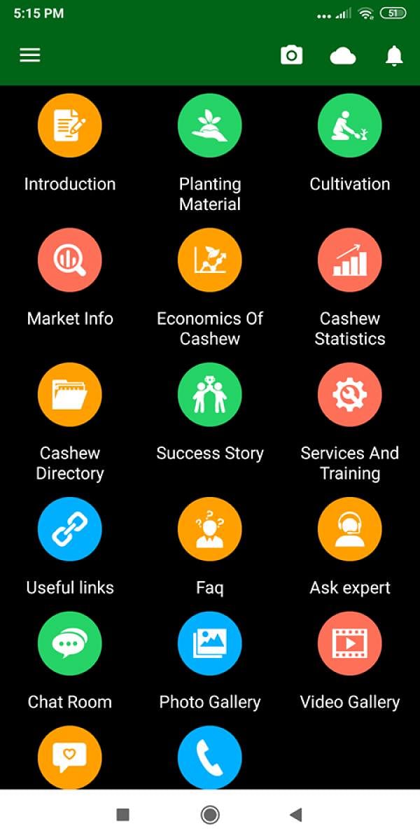 Cashew India app