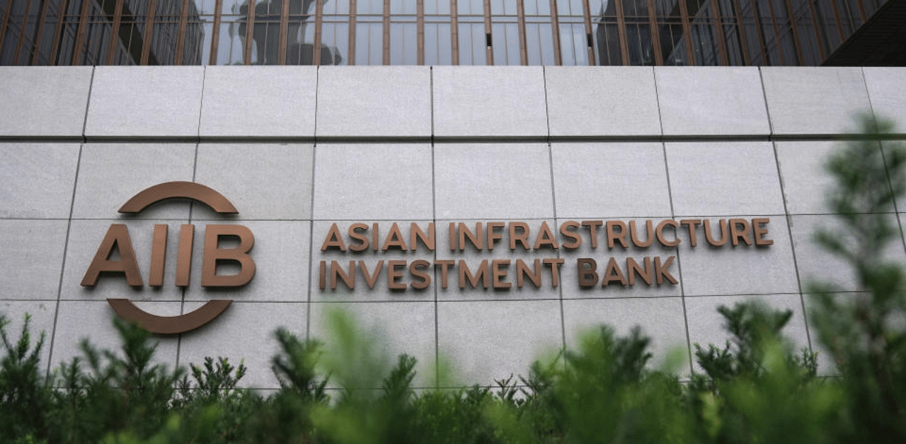 The headquarters of Asian Infrastructure Investment Bank. Credit: PTI
