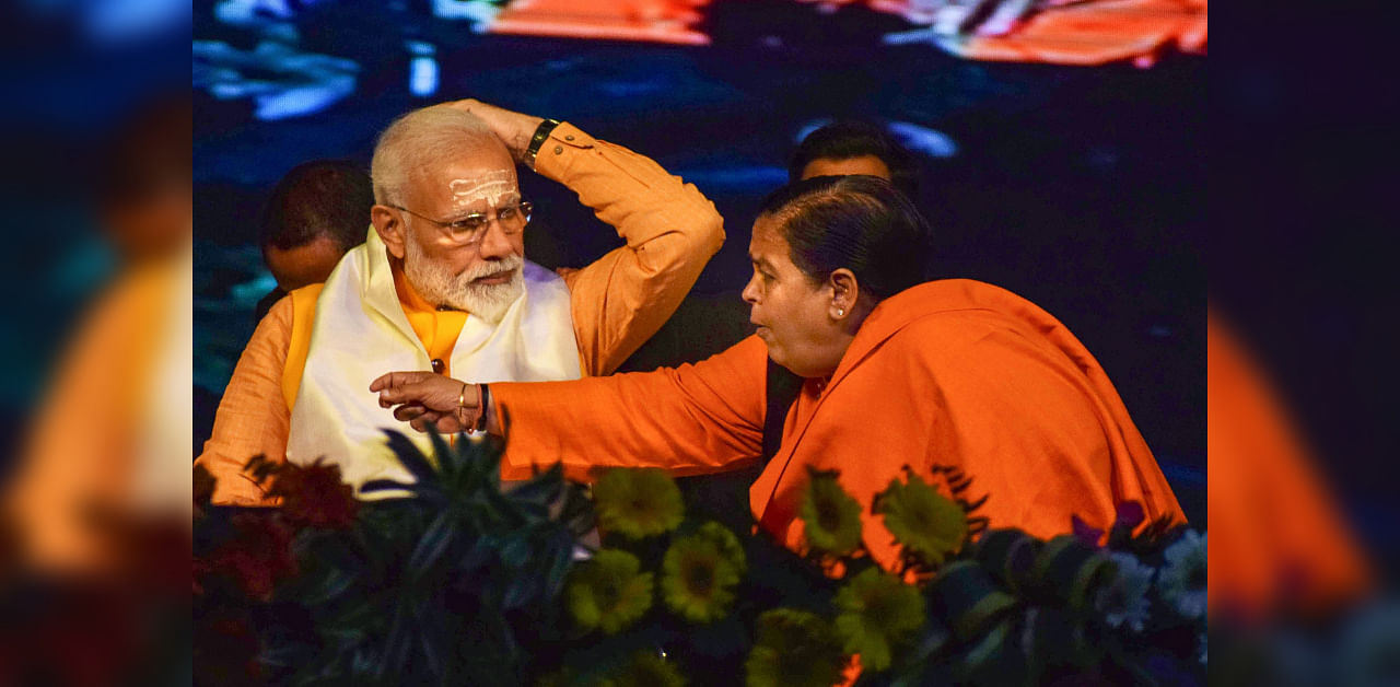 Uma Bharti also expressed her concern for the PM. She would pay her visit to Ramlala only after the crowd and PM Modi have vacated the arena. Credit: PTI File Photo