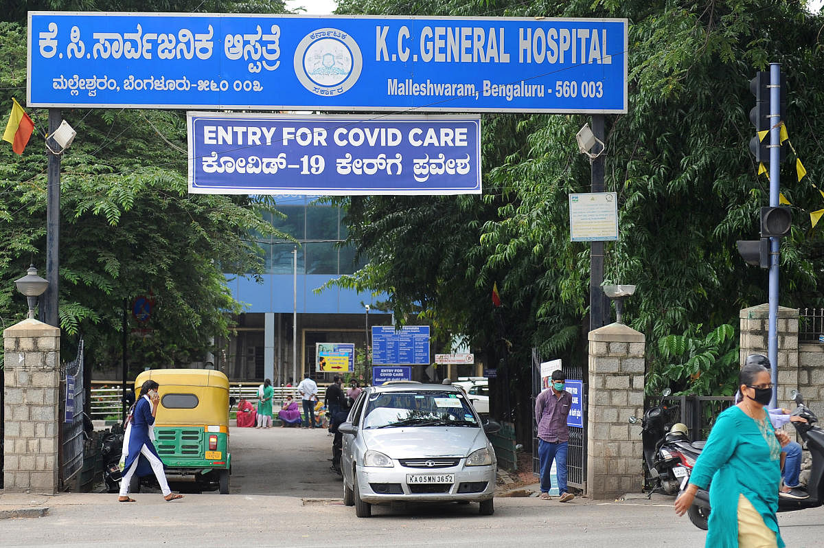 Patient footfall at KC General (in pic) increased following the designation of Victoria and Bowring and Lady Curzon as Covid-19 hospitals. DH FILE/Pushkar V