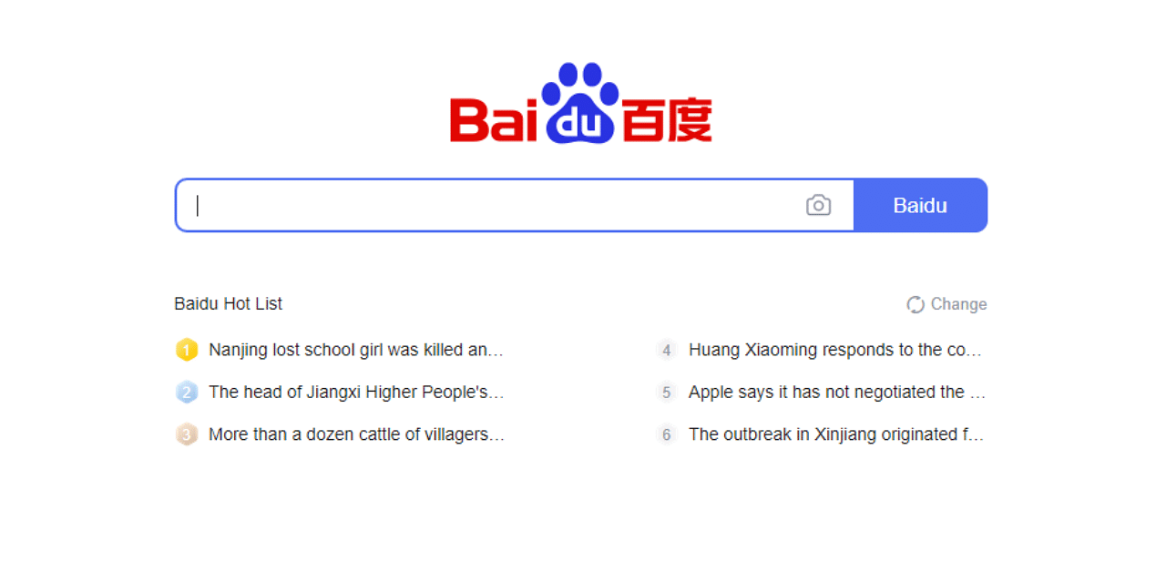 The source privy to the development said that Baidu Search and Baidu Lite were in the list of 47 banned apps.