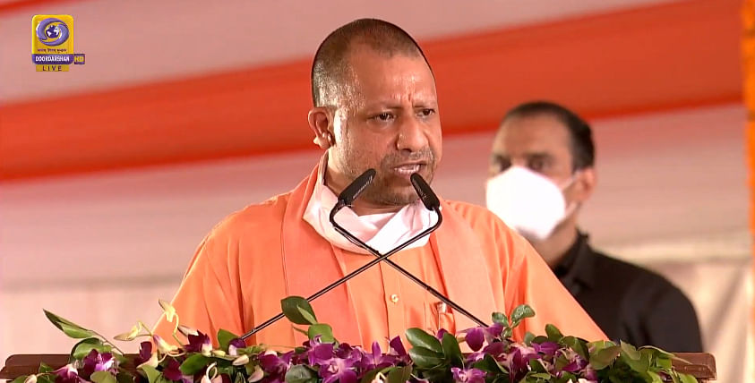UP CM Yogi Adityanath said people have struggled for 500 years for the construction of Ram temple in Ayodhya. Credit: Youtube Screengrab