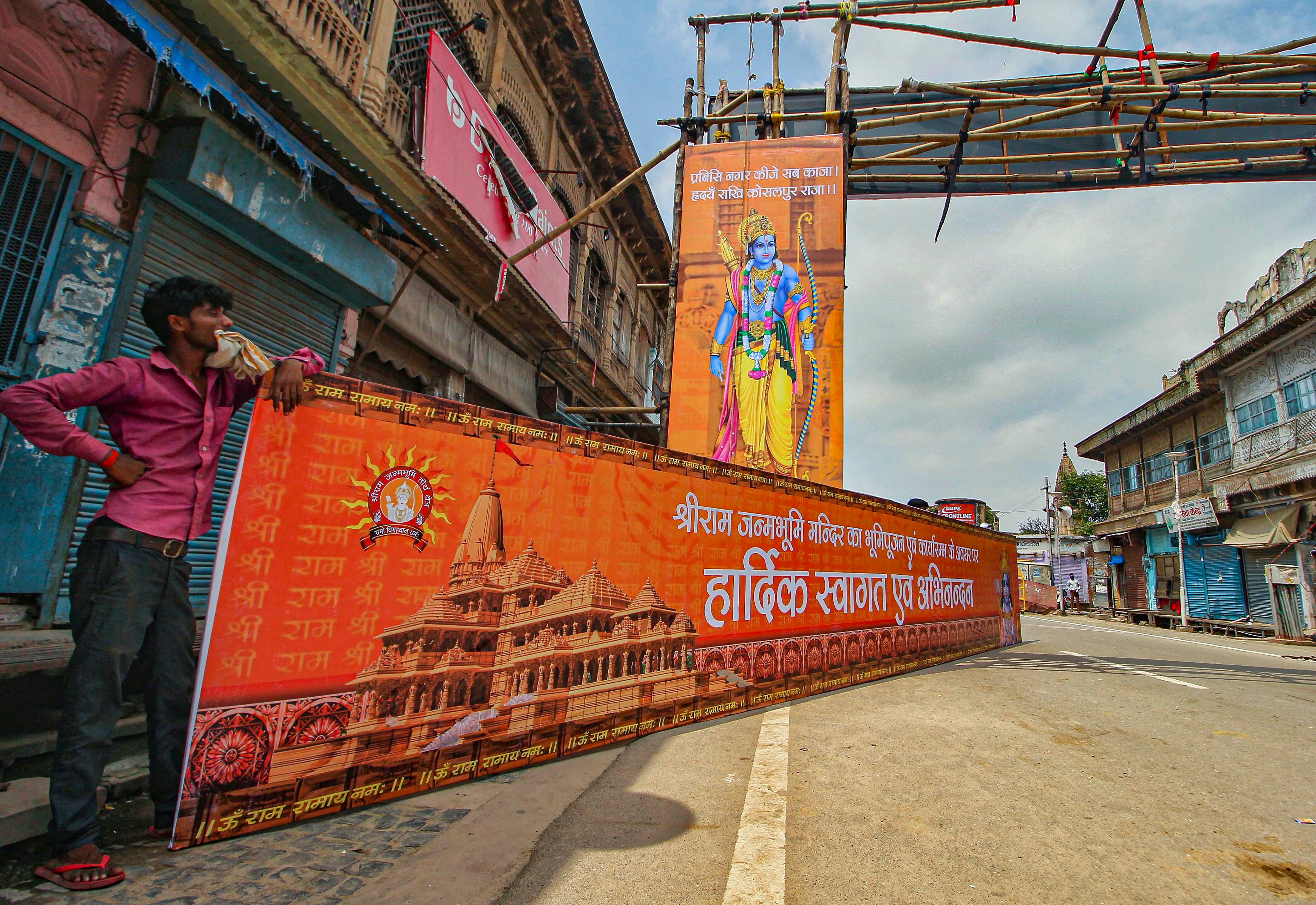 Preparations ahead of the ground-breaking ceremony for the construction of the Ram Temple, in Ayodhya. Credits: PTI Photo