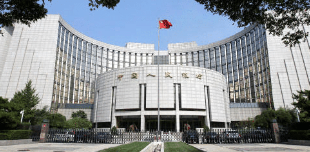Headquarters of the People's Bank of China (PBOC), the central bank, is pictured in Beijing, China. Credit: Reuters Photo