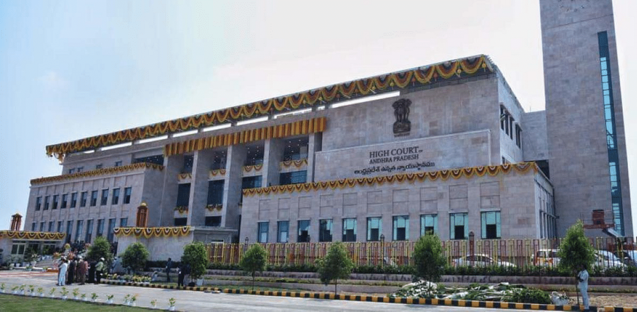 Andhra Pradesh High Court (DH File Photo)   
