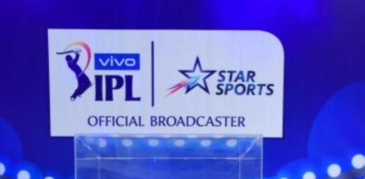 VIVO IPL banner. Credit: DH File Photo