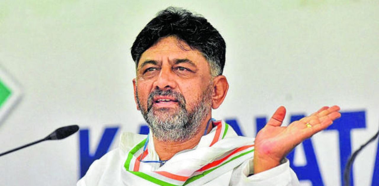 Congress state chief D K Shivakumar. Credit: DH File Photo