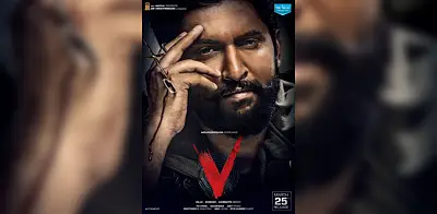 Movie Poster Sammohanam Telugu Movie Online Sammohanam 2018 Amazon