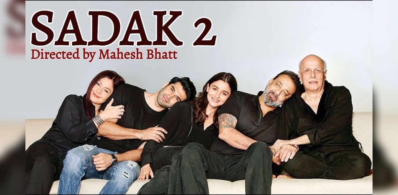 Sadak deals 2 trailer