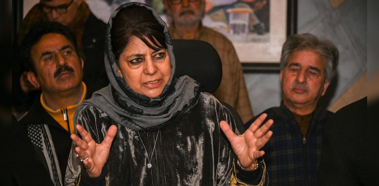 The elder daughter of PDP president Mehbooba Mufti has sought to change her mother's name in her passport to Mehbooba Syed. Credits: PTI