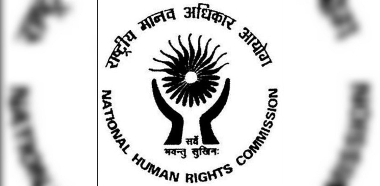 National Human Rights Commission (NHRC). Credit: DH File Photo