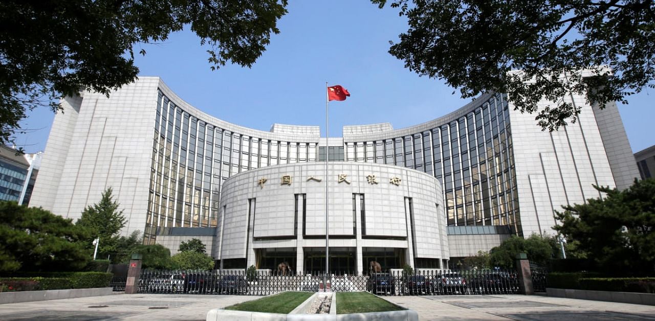 Headquarters of the People's Bank of China (PBOC), the country's central bank. Credits: Reuters