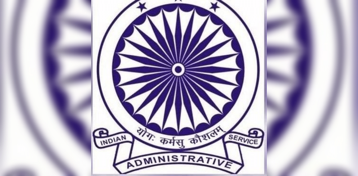 indian administrative service logo wallpaper