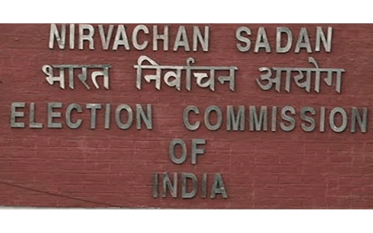  Election Commission of India. Credits: DH Photo