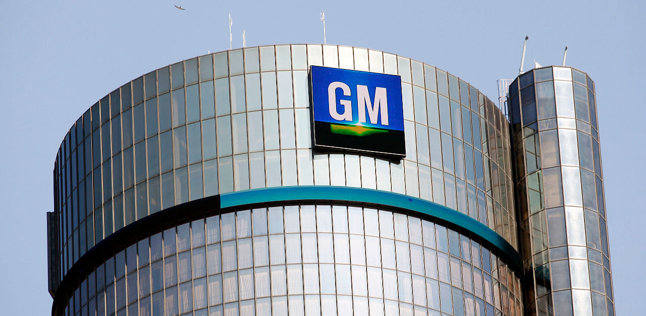 General Motors building in Detroit. Credit: AFP Photo