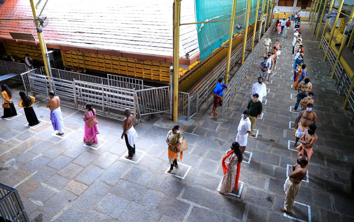 Devotees at the Kukke Subrahmanya temple.