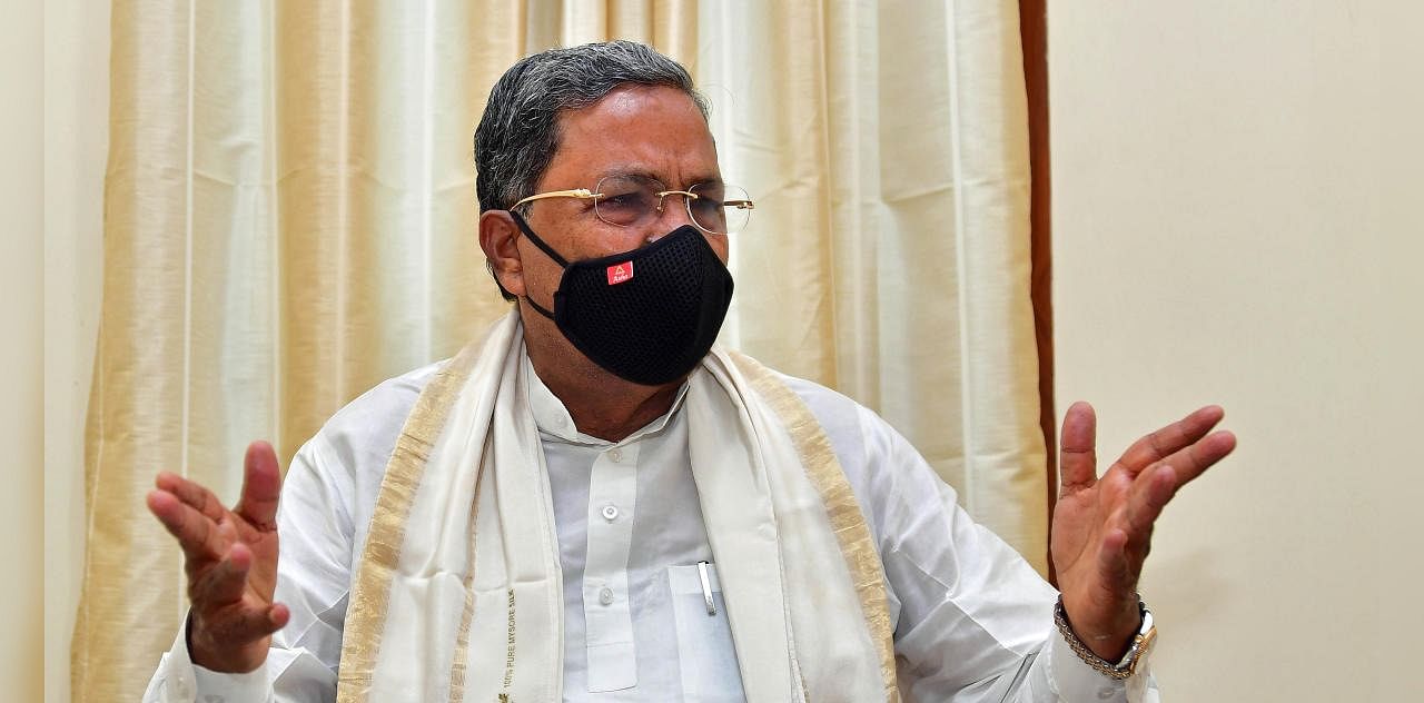 Former Karnataka chief minister Siddaramaiah. Credit: DH File Photo