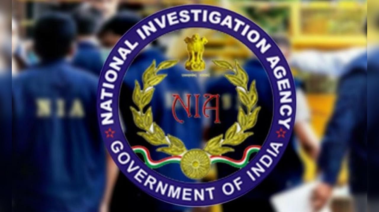 National Investigation Agency. Credit: File Photo