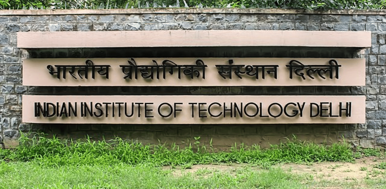 Indian Institute of Technology Delhi (Wikipedia Photo) 