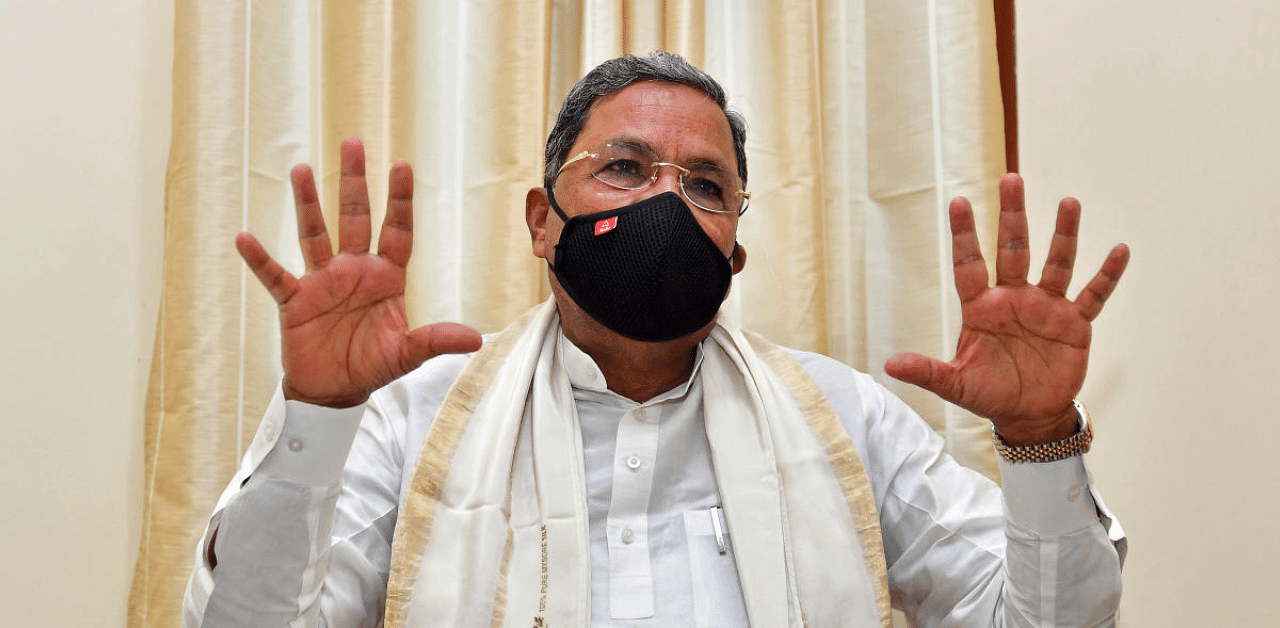 Leader of the Opposition Siddaramaiah 