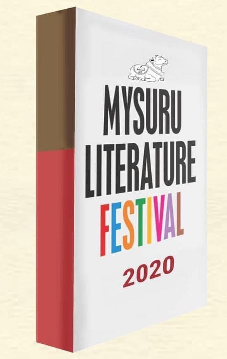 Mysuru Literature Festival 2020
