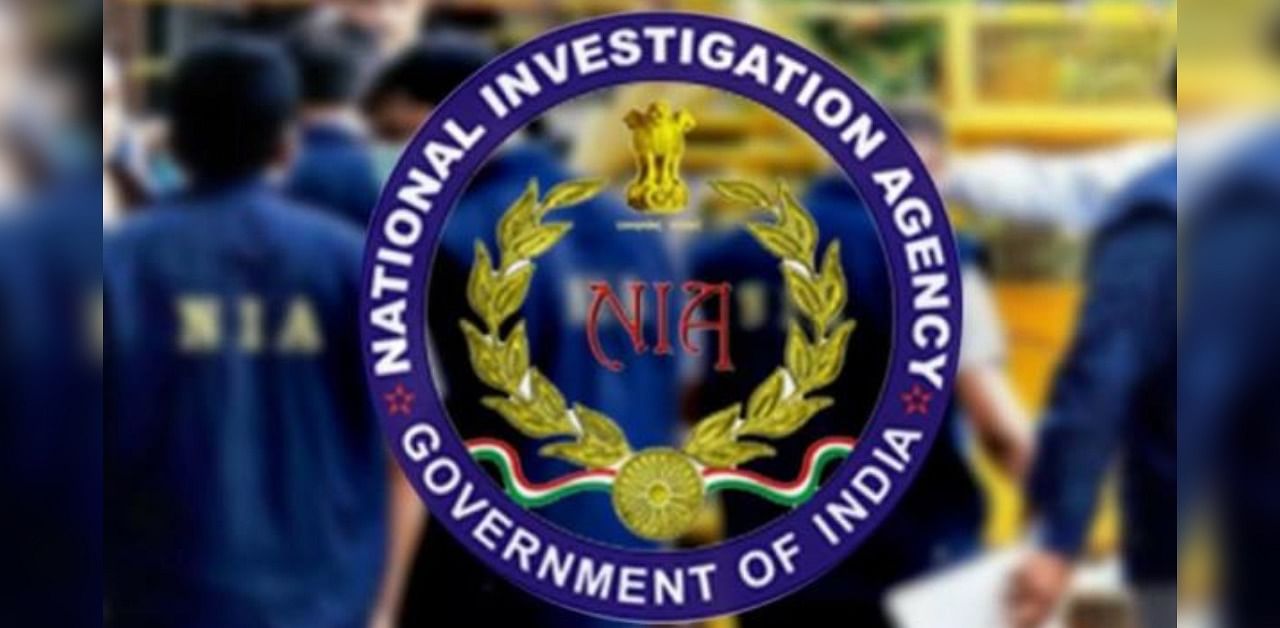 National Investigation Agency Logo. Credit: DH File Photo