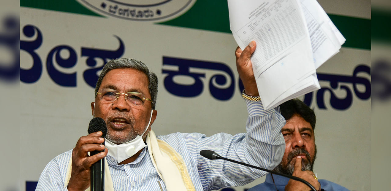 Opposition leader Siddaramaiah said the questions will be sent to the Legislative Assembly and Legislative Council secretariat. Credit: DH Photo/B H Shivakumar