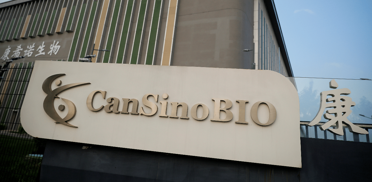 A logo of China's vaccine specialist CanSino Biologics Inc is pictured on the company's headquarters in Tianjin. Credit: Reuters Photo