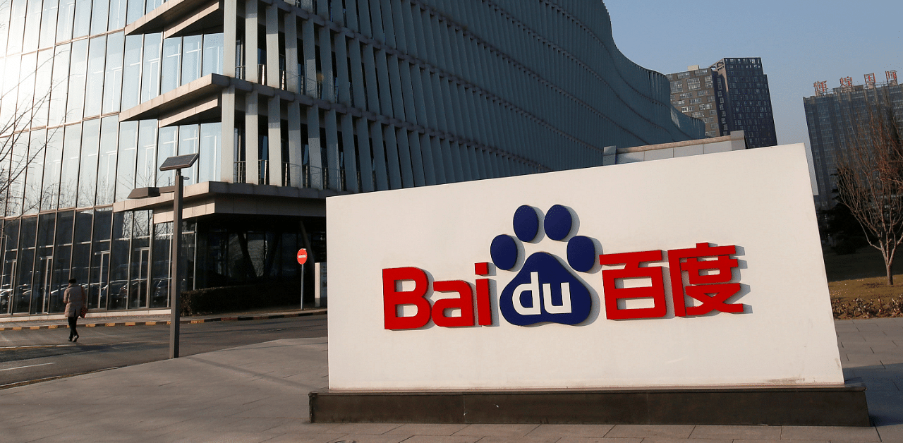 Baidu's company logo is seen at its headquarters in Beijing. Credirt: Reuters Photo
