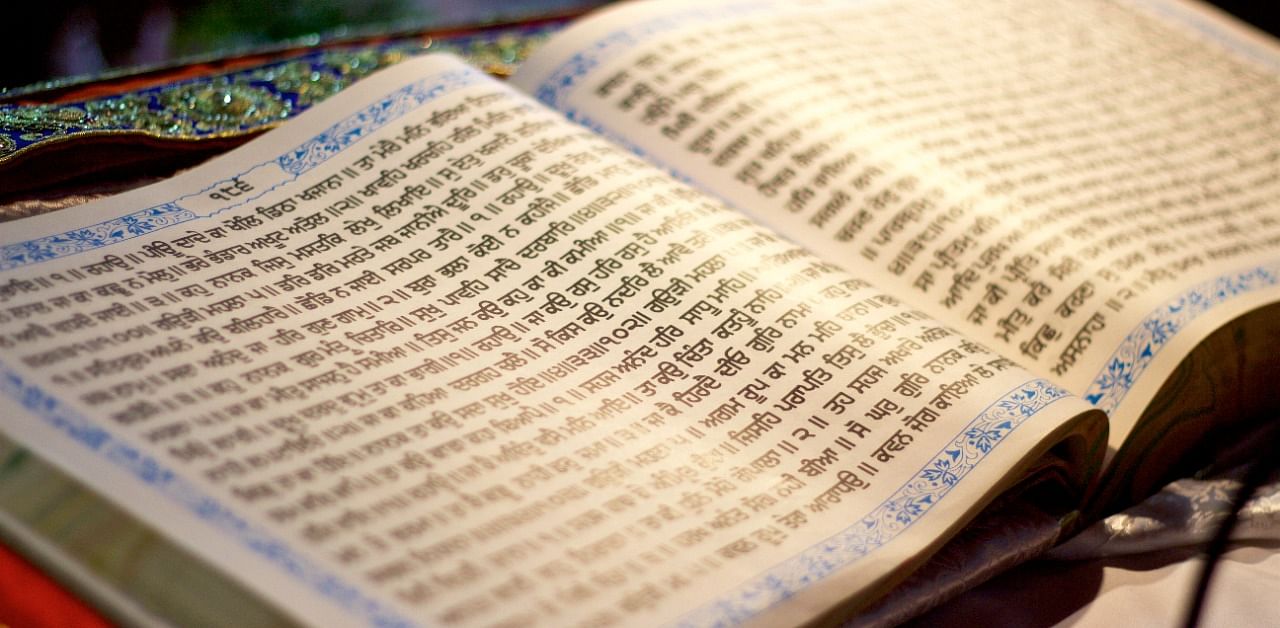 A page from the Guru Granth Sahib Sikh scripture. Credit: Wikimedia Commons