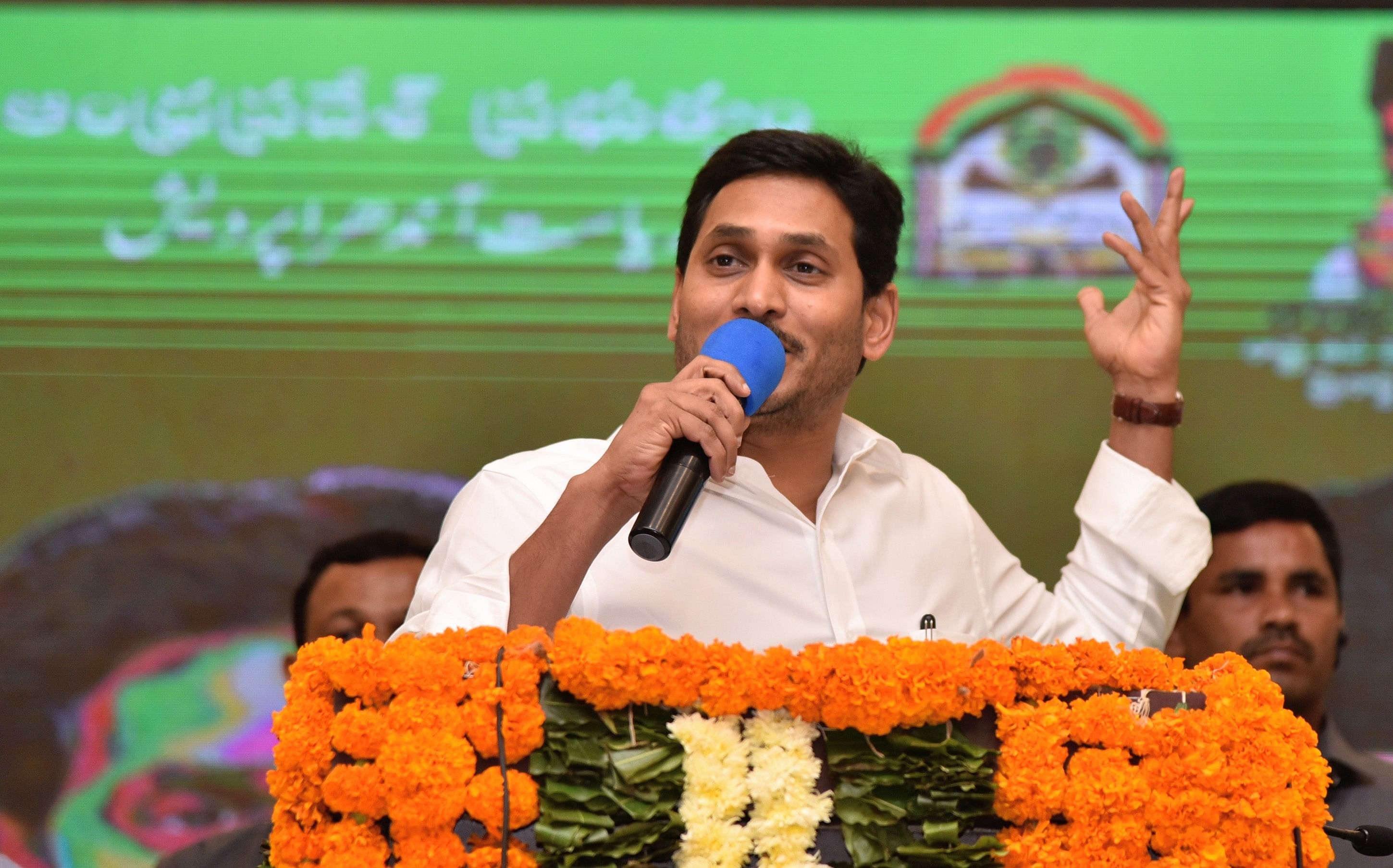 Andhra Pradesh CM YS Jaganmohan Reddy. Credits: DH Photo