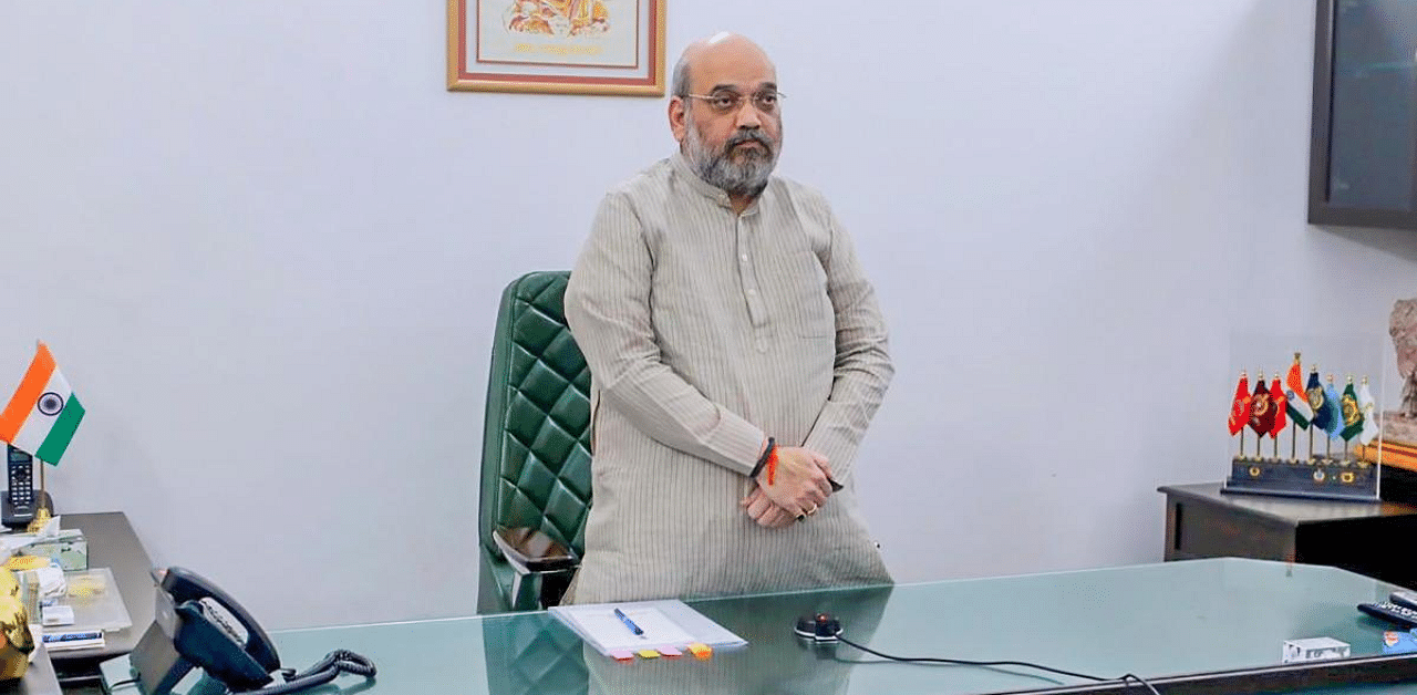 Home Minister Amit Shah Condoles Demise Of Raghuvansh Prasad Singh