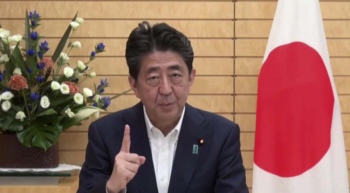 Tokyo: In this photo taken from a pre-recoded video streamed online and provided by Ministry of Environment Government of Japan, Japanese Prime Minister Shinzo Abe speaks during the Online Platform Ministerial Meeting Thursday, Sept. 3, 2020. U.N. Secreta