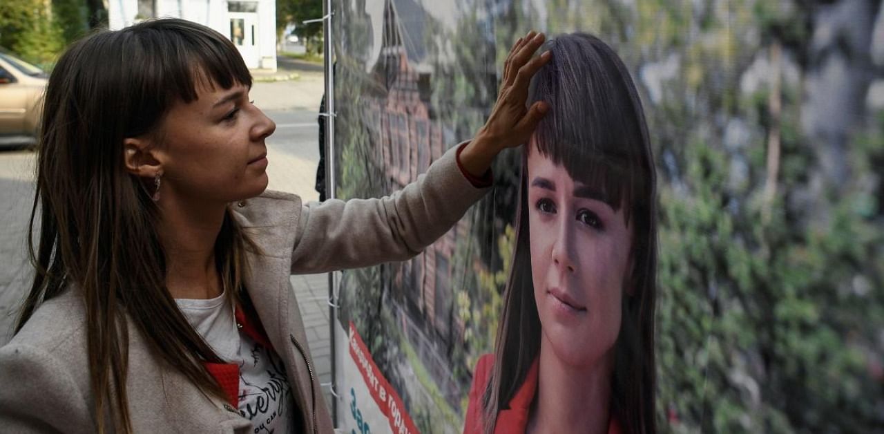 Ksenia Fadeyeva. Credit: AFP Photo