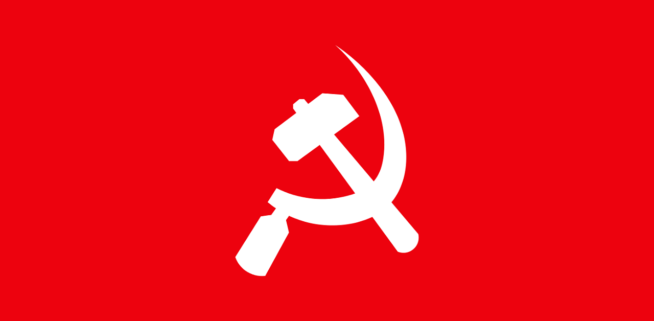 Communist Party of India (Maoist). Credit: Wikipedia