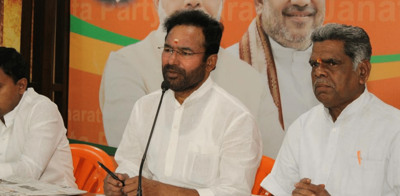 Union Minister of State for Home G Kishan Reddy. Credit: DH Photo
