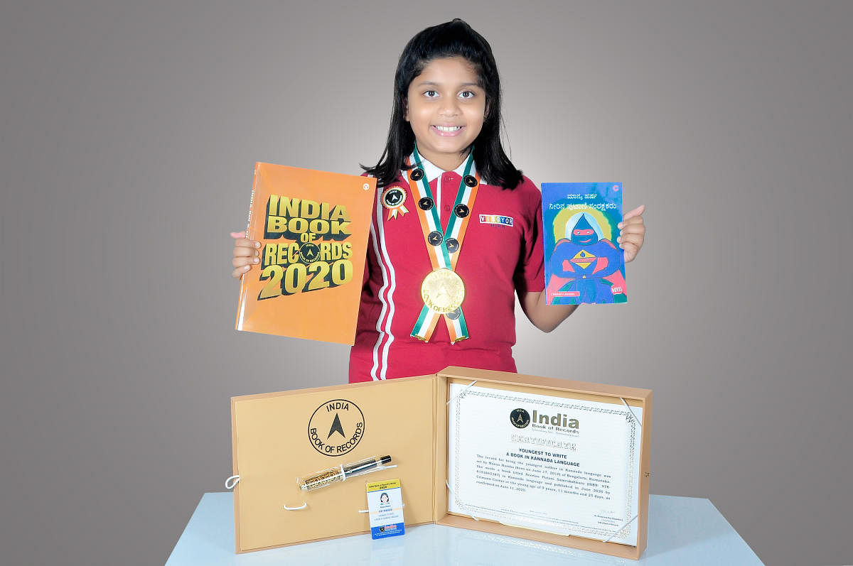 Manya Harsha published her first book at the age of eight.