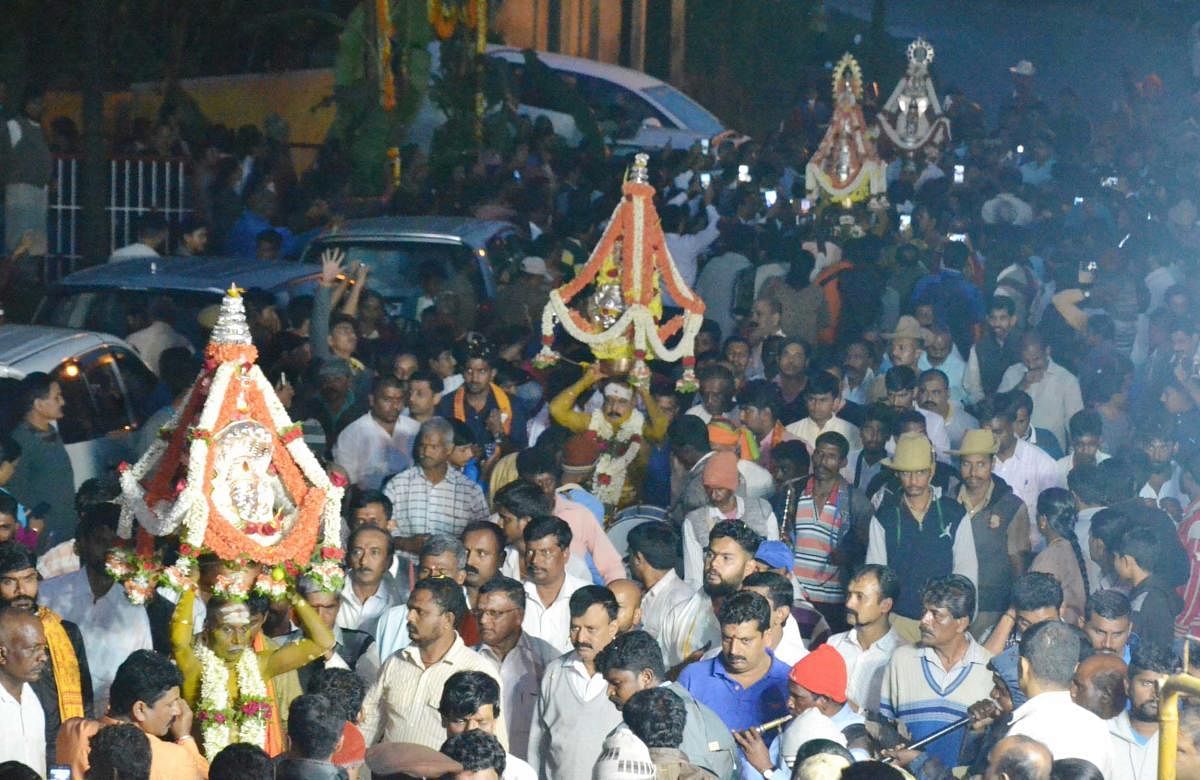 Karagotsava held as a part of Madikeri Dasara celebrations.